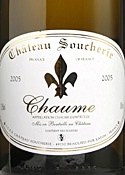 2005 Château Soucherie Coteaux du Layon Chaume 2005